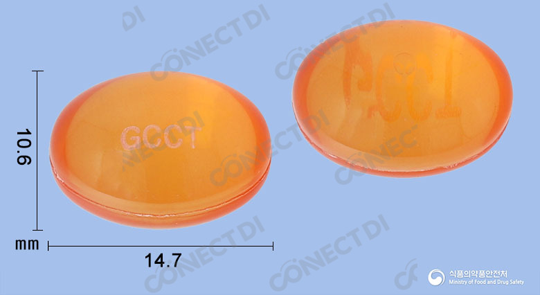 콜록종합연질캡슐