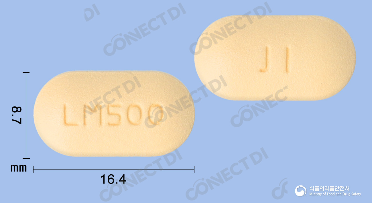 리나틴플러스정 2.5/500mg
