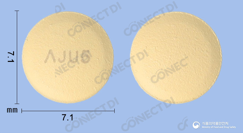 다파릴정 5mg