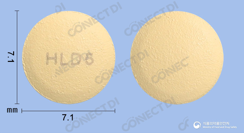 다파로정 5mg