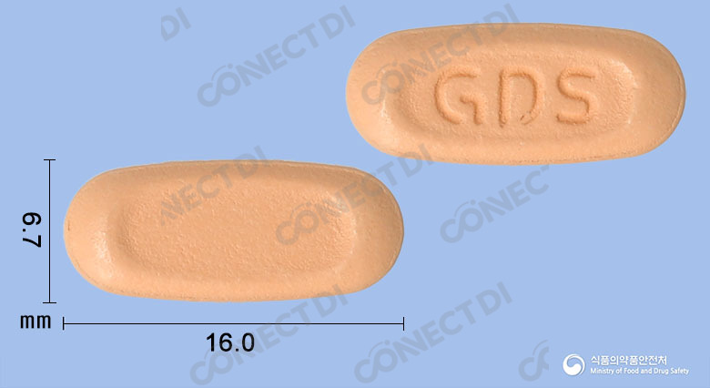 다파글립정 10/100mg