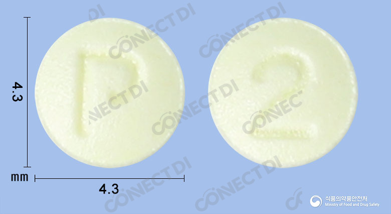 아자비오정 12.5mg