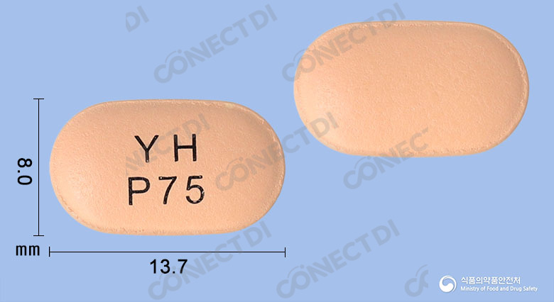 유한프레가발린서방정 75mg