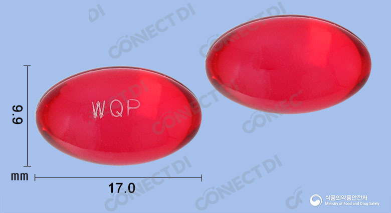화이투벤큐플러스연질캡슐