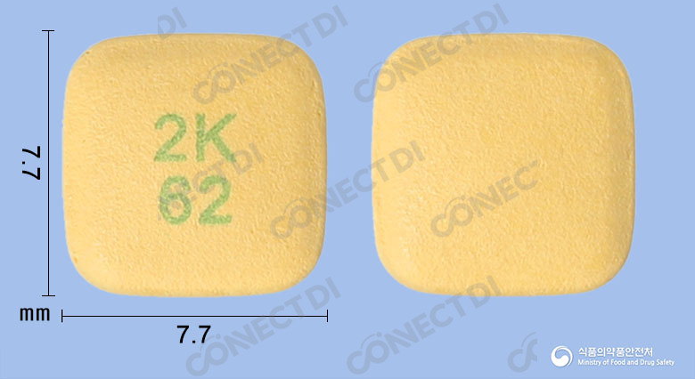 건카브정 60/2.5mg