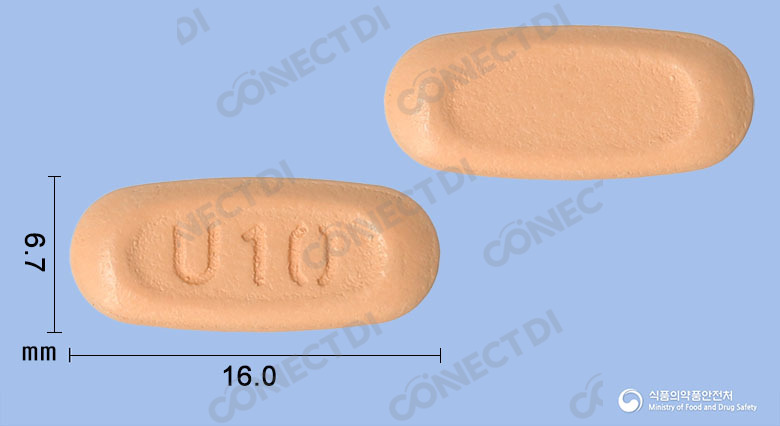 다파씨글로정 10/100mg