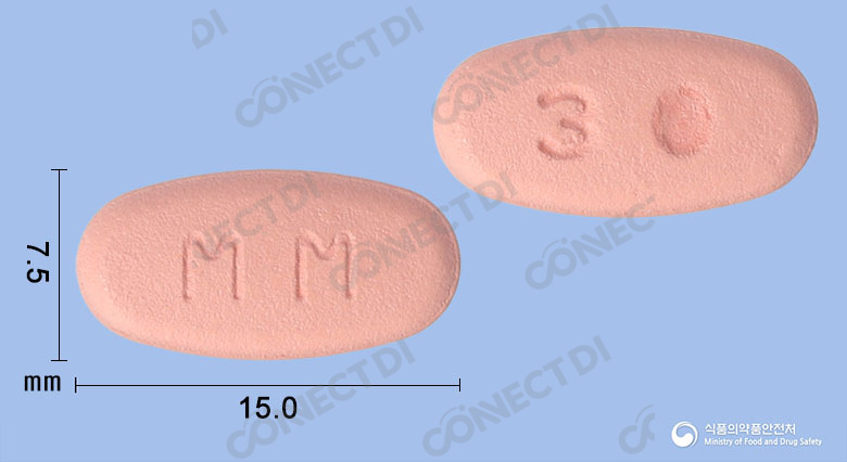 란스타정 30/600mg