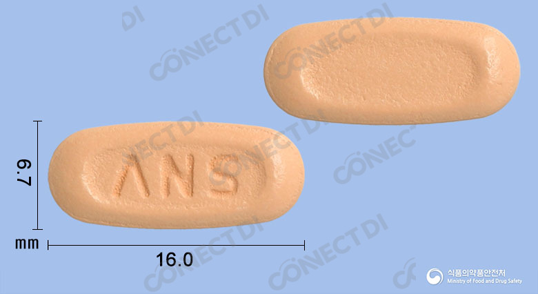 뉴시타글로진정 10/100mg