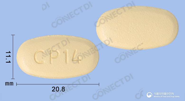 다파플러스서방정 10/1000mg
