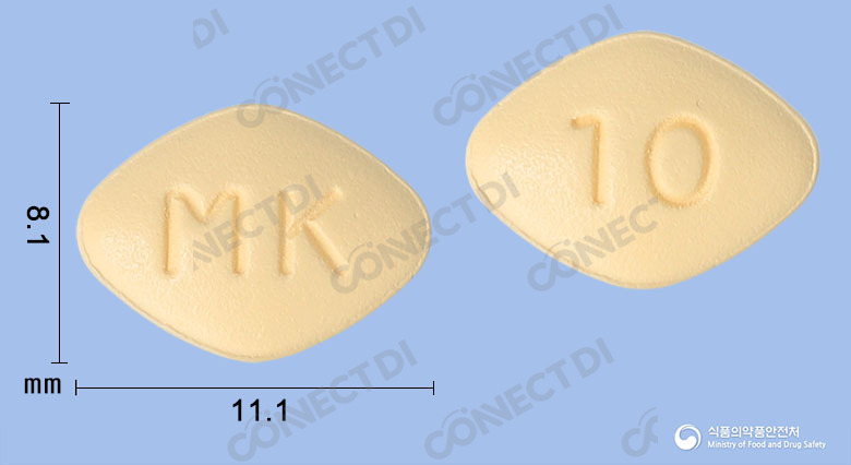 다파글정 10mg