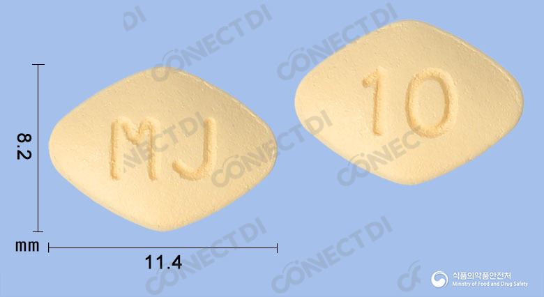 다파글리엠정 10mg