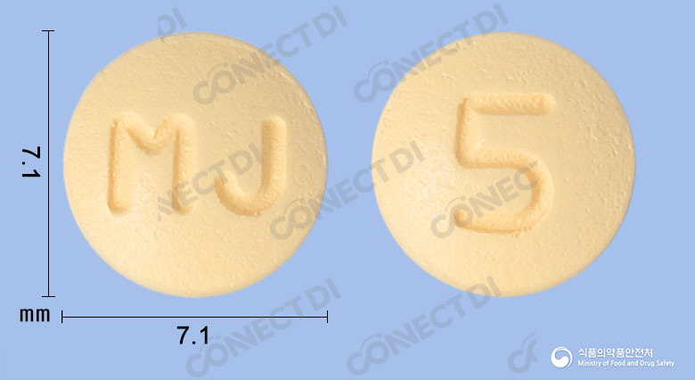 다파글리엠정 5mg