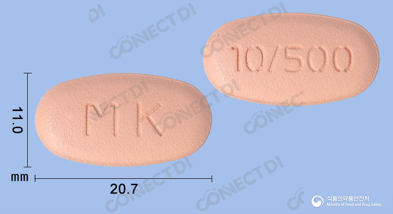 다파글엠서방정 10/500mg