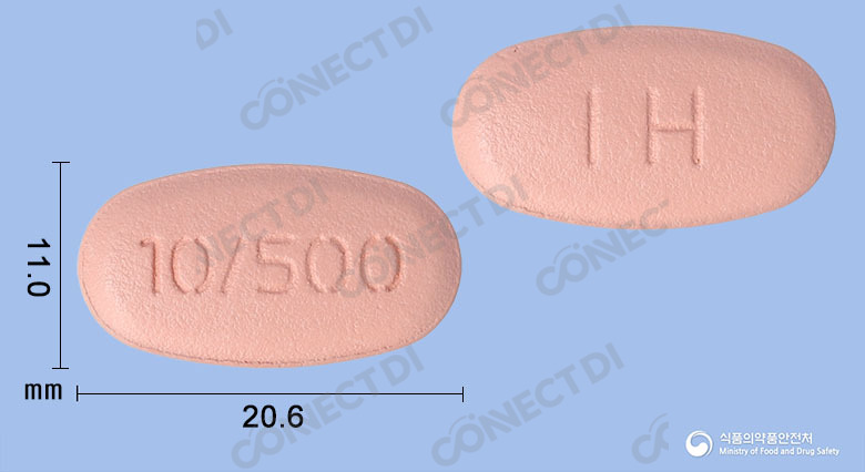 다파글루엠서방정 10/500mg