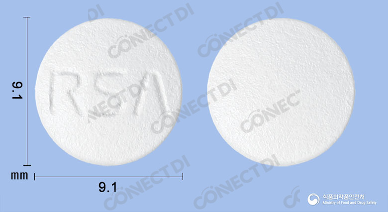 가스트릭서방정 75mg