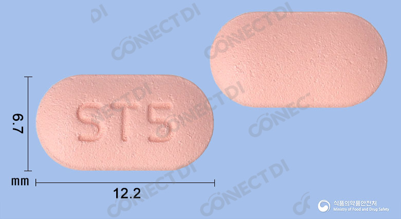 한화수마트립탄정