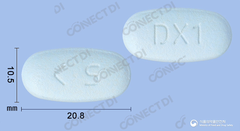 다누메트엑스알서방정 50/500mg