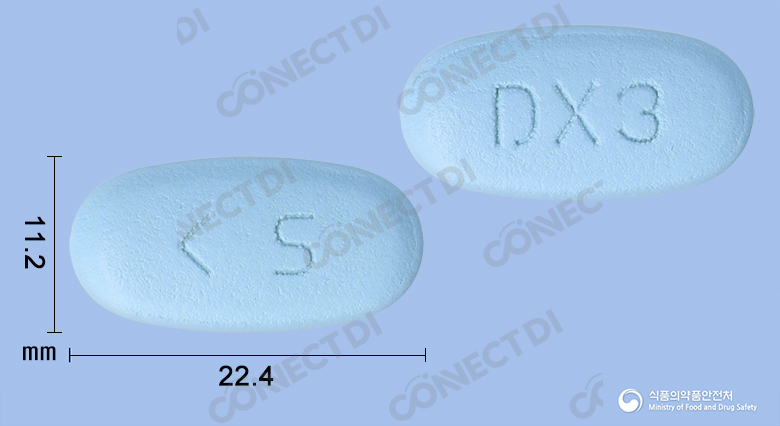 다누메트엑스알서방정 100/1000mg
