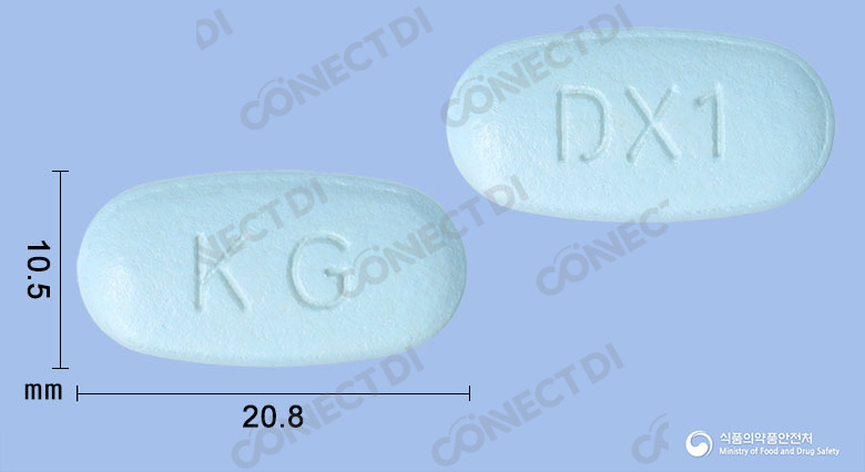글로시타포민서방정 50/500mg