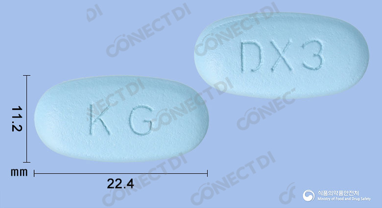 글로시타포민서방정 100/1000mg