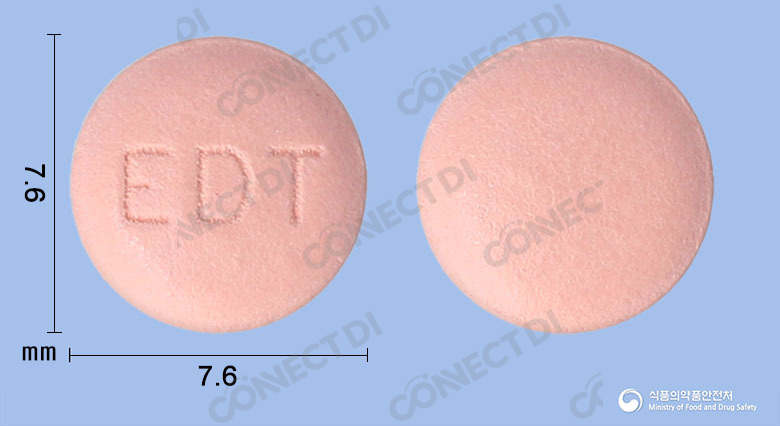 슈가다파정 10/5mg
