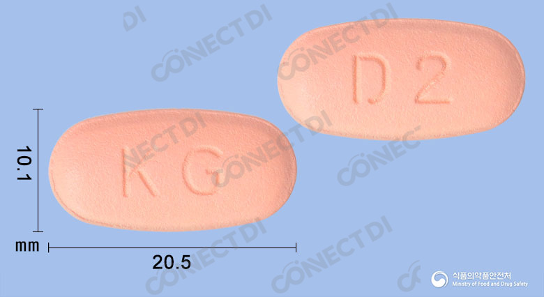 글로시타포민정 50/850mg