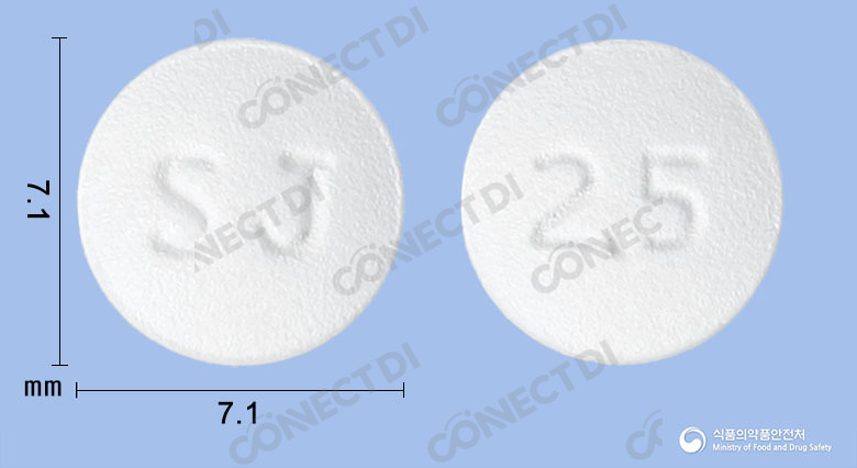 뉴스타틴알정 2.5mg