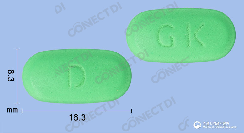 대웅징코샷정 240mg