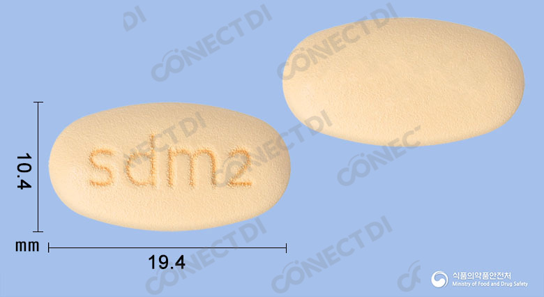 실다파엠서방정 5/50/750mg