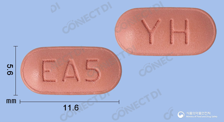 아토바미브정 10/5mg