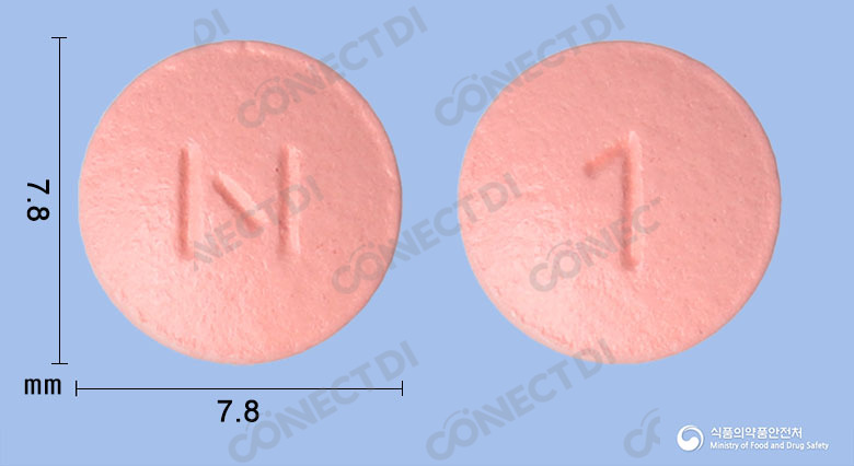 노바멜라인장용정 45mg