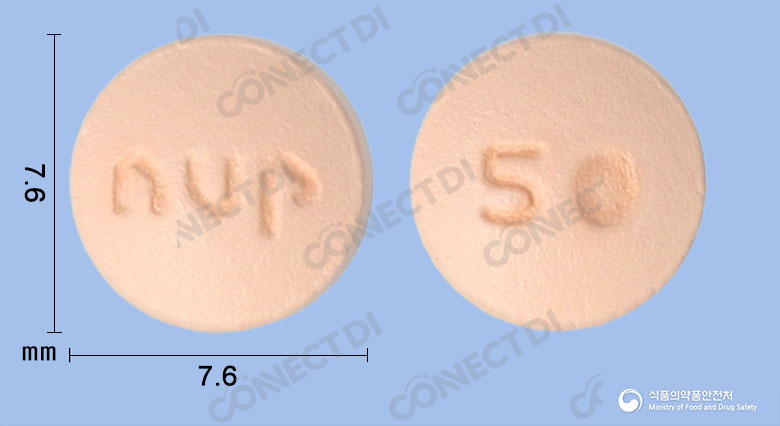 글리자누큐정 50mg