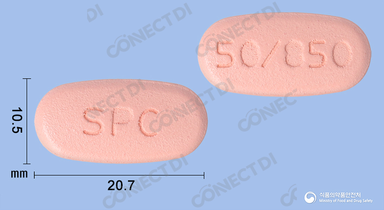 자누벡스정 50/850mg