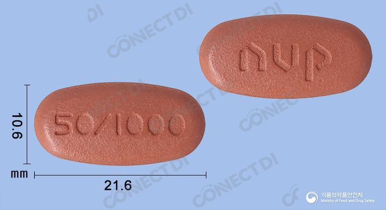 글리메자큐정 50/1000mg