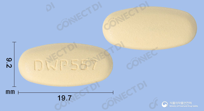 다파시타엠서방정 5/50/750mg