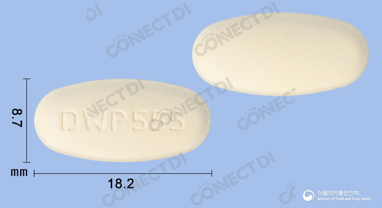 다파시타엠서방정 5/50/500mg