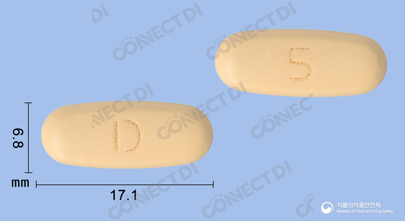 다야브스메트정 50/500mg