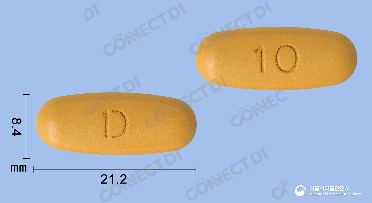 다야브스메트정 50/1000mg