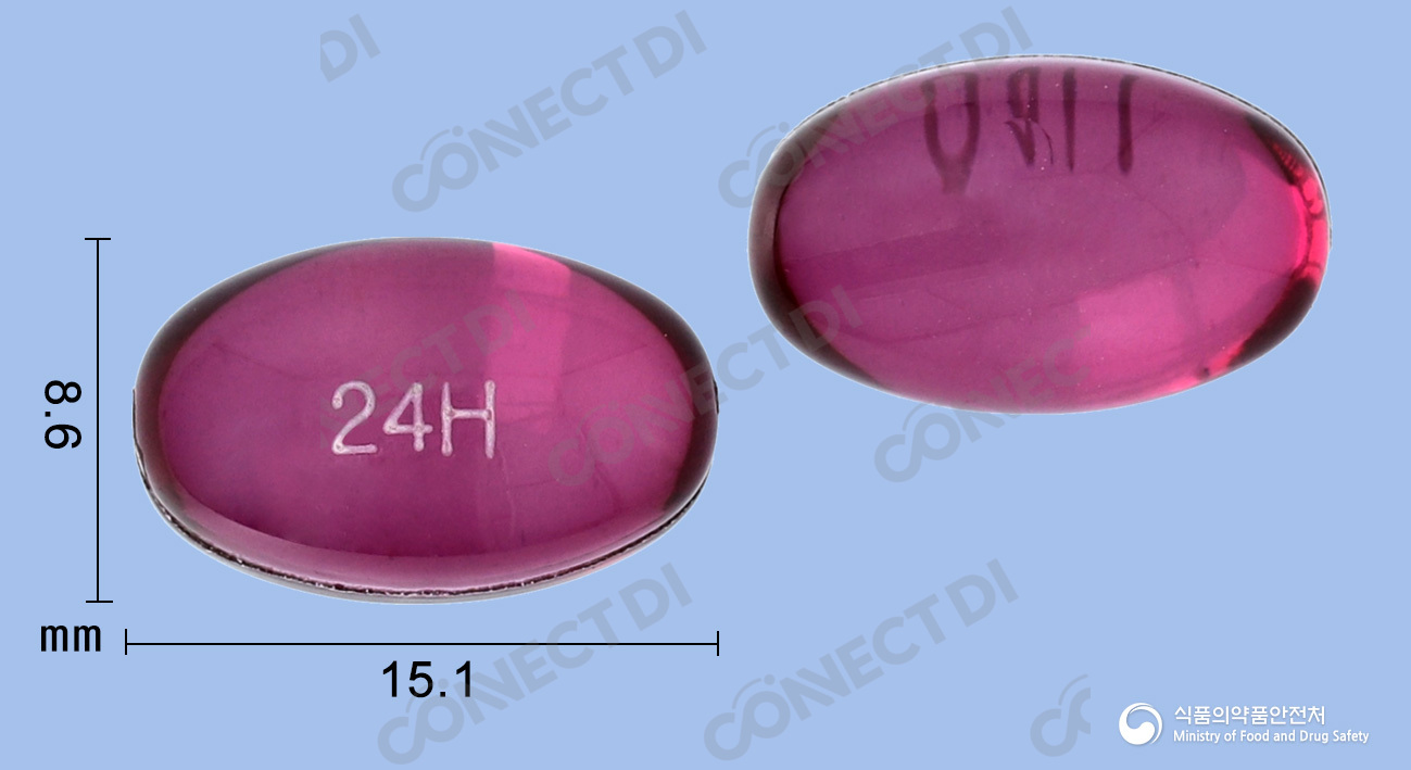 알지퀵연질캡슐