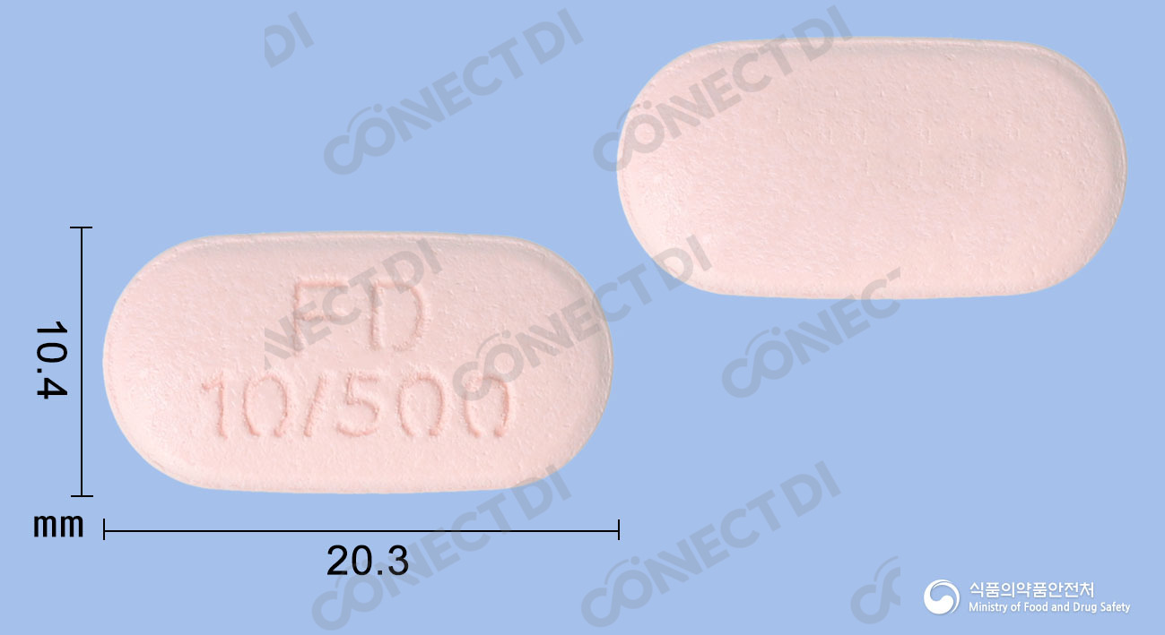포시다파엠서방정 10/500mg