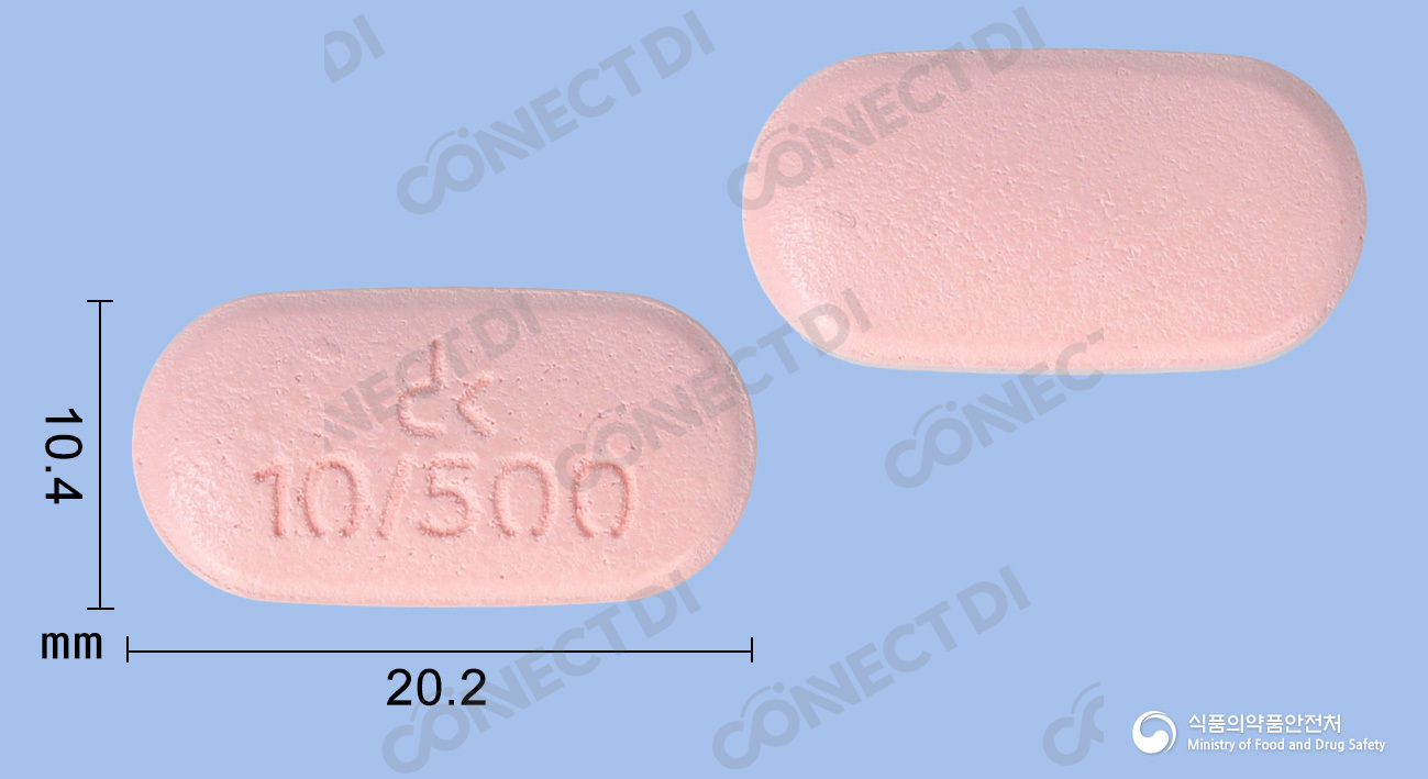다플진메트서방정 10/500mg