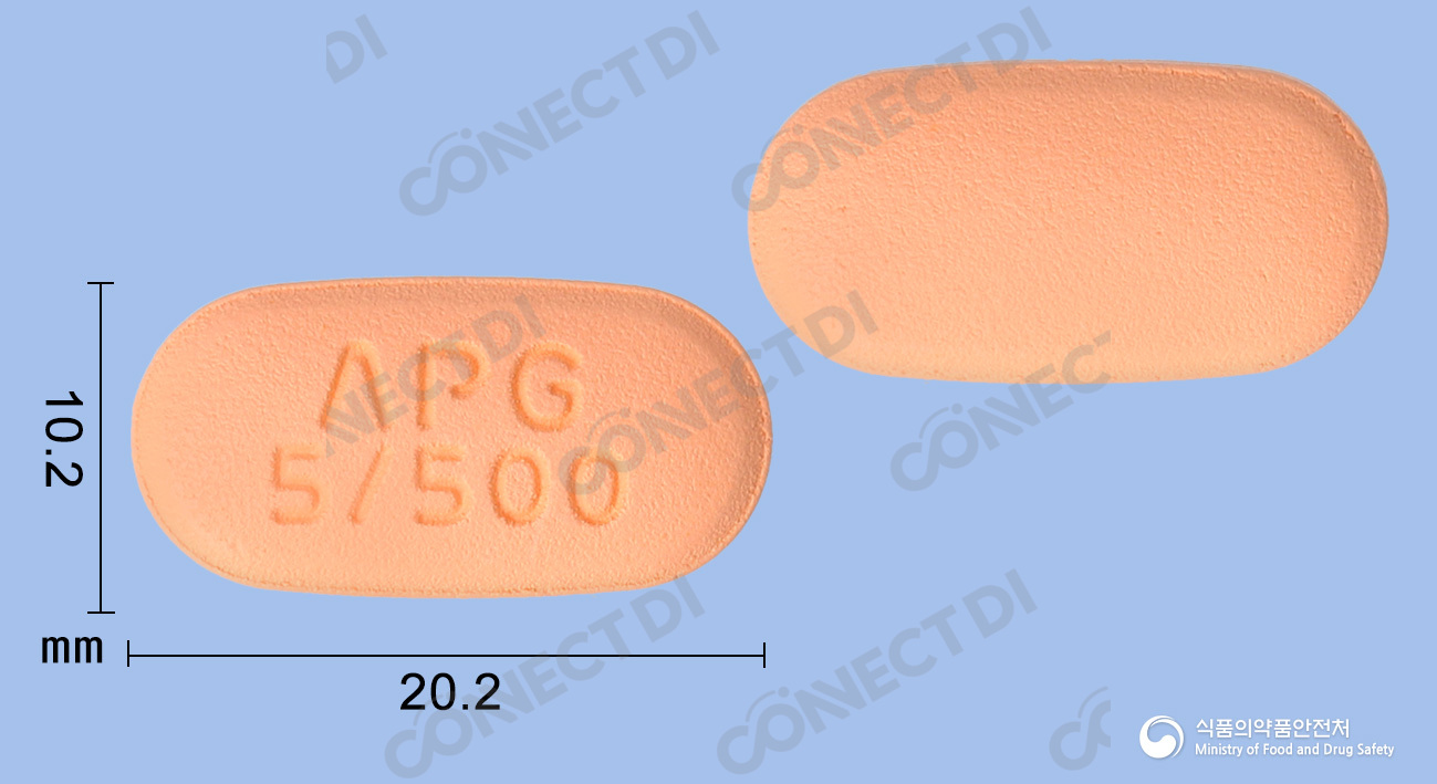 다파엠듀오서방정 5/500mg