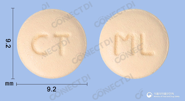 몬테롤플러스정 10/5mg