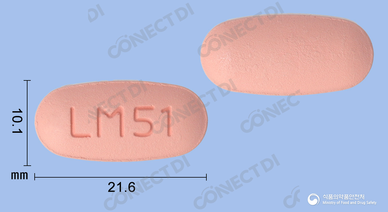 트라리틴콤비서방정 5/1000mg
