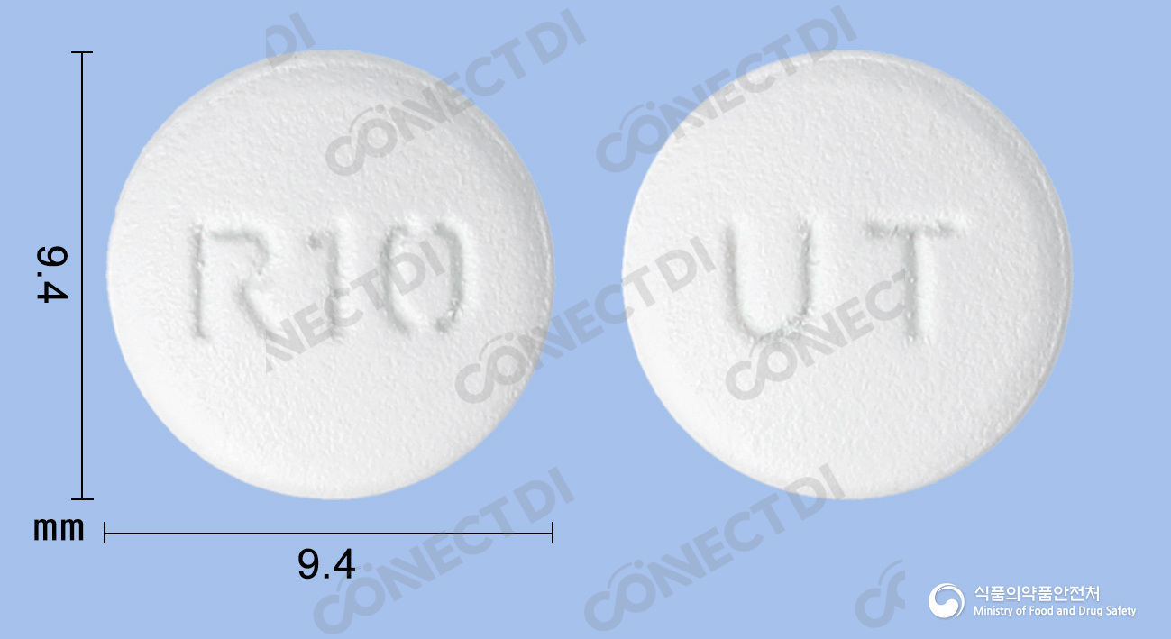 라베미니정 10/400mg