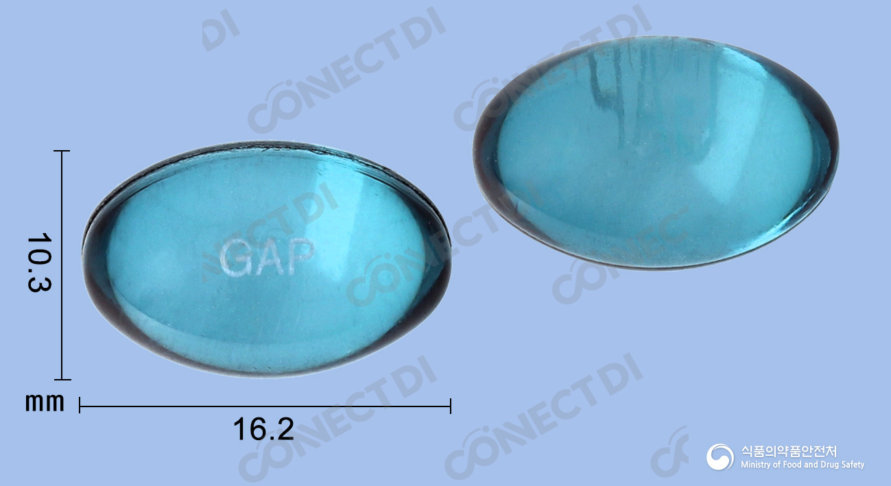 그날엔코프에이연질캡슐