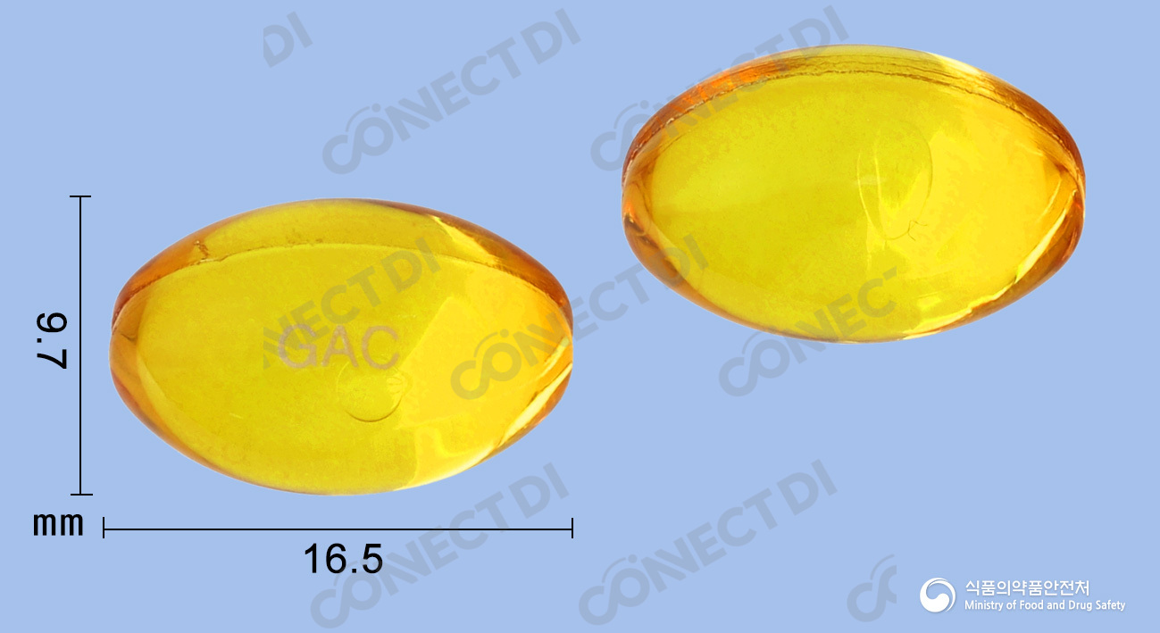 그날엔콜드에이연질캡슐