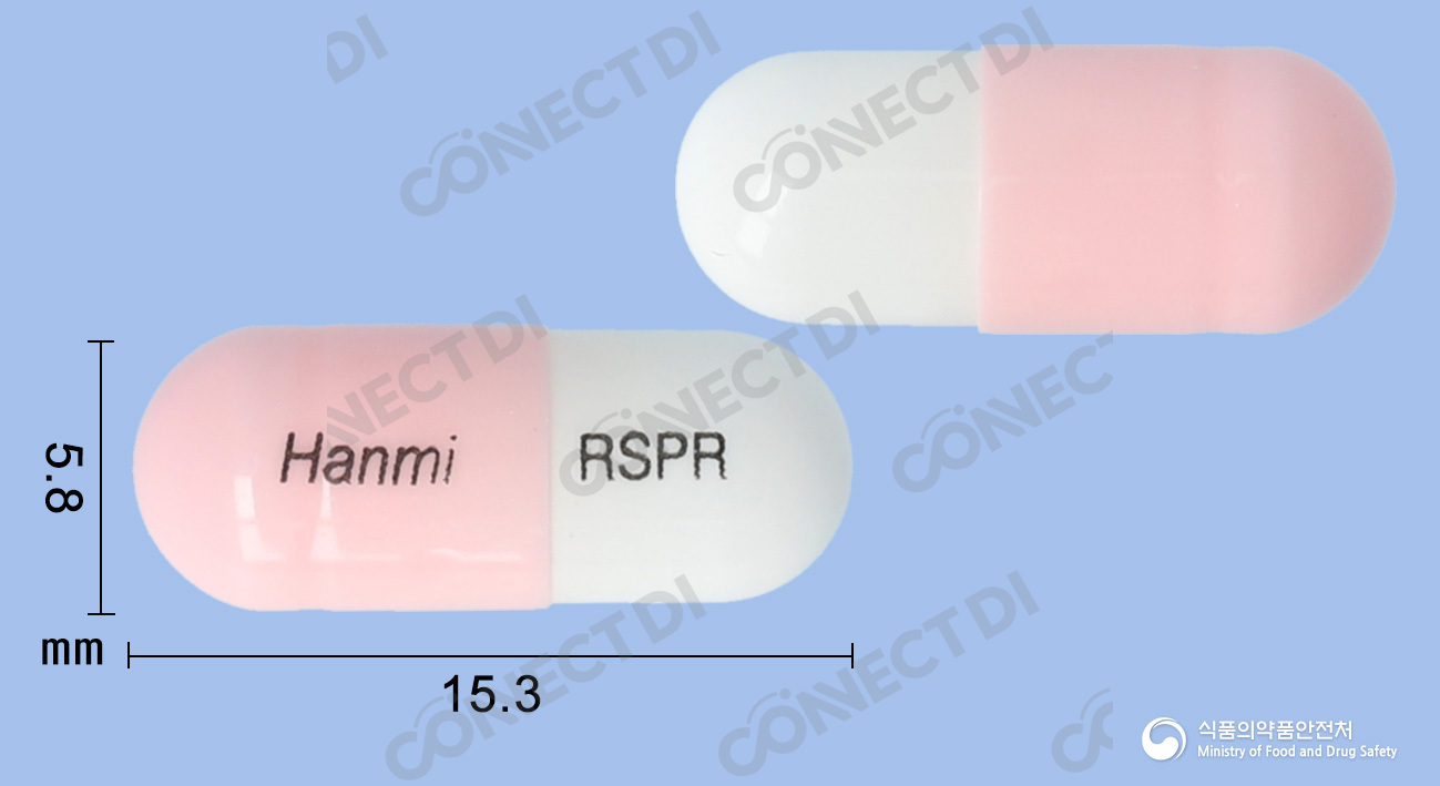 라스피린캡슐 100/5mg