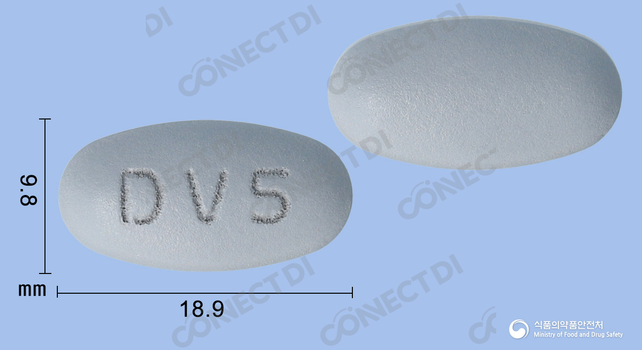 디발프로서방정 500mg