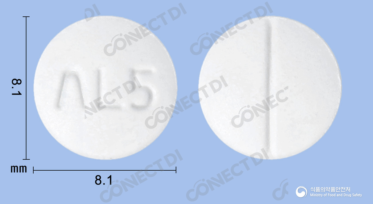 알리코비오틴정 5mg